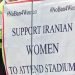 قائد شرطة طهران يهدد النساء المحبات لكرة القدم بالاعتقال
