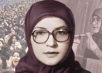 تذكر معلمة الفيزياء الرحيمة
