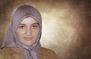 النجوم المشرقة وبطلات المقاومة الإيرانية