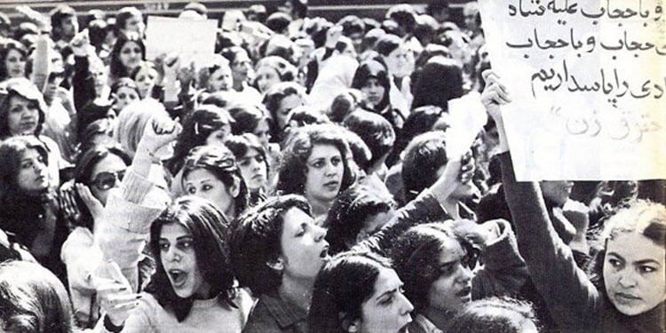 women's role in 1979 Revolution-min