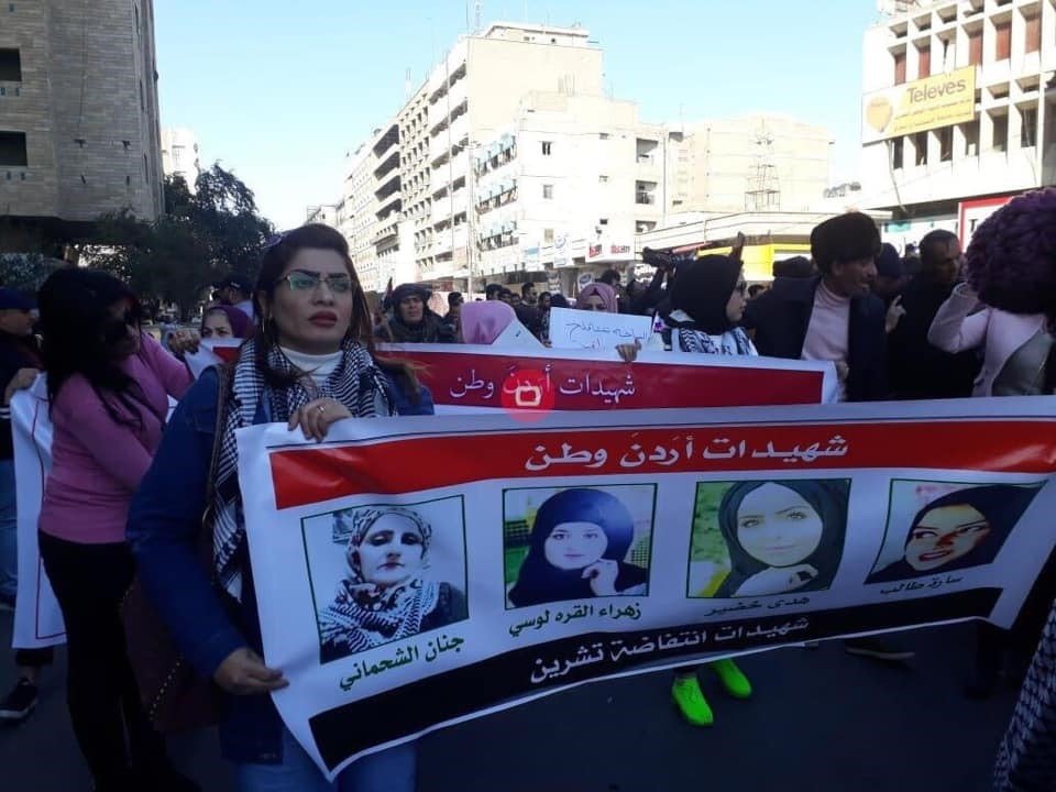 وتتذكر النساء العراقيات في هذه المظاهرات الحاشدة للنساء البطلات الأربع اللاتي استشهدن على درب الحرية