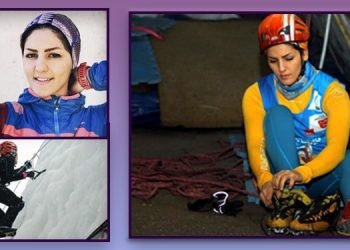 الاتحاد الإيراني لتسلق الجبال يختلق ملفات كيدية لشطب بطلة إيرانية لتسلق الجبال الجليدية