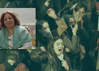 انتفاضة نوفمبر2019- استمرار احتجاز الناشطات المدنيات في مختلف سجون إيران