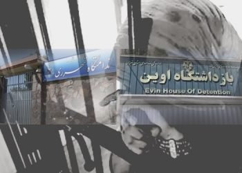 وفاة سجينتين في سجن قرجك للنساء بسبب إصابتهما بفيروس كورونا