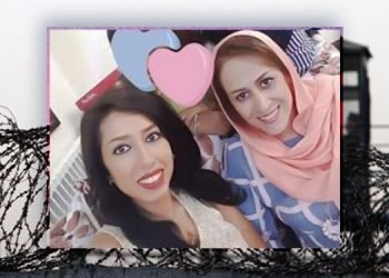 حرمان السجينات السياسيات من الإجازة بالرغم من تفشي فيروس كورونا في السجون