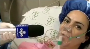 وفي السياق نفسه أصيبت ممرضة أخرى، تدعى السيدة ”دانشور“ بنفسها وهي الآن في قسم وحدة العناية المركزة في مستشفى