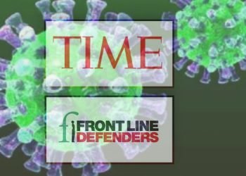 السجينات يتعرضن لخطر جدي في خضم انتشار فيروس كورونا