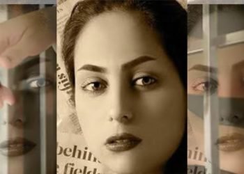 نقل محامية حقوق الإنسان ”سهيلا حجاب“ قسراً على أيدي قوات الأمن إلى سجن قرشك