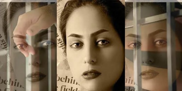 نقل محامية حقوق الإنسان ”سهيلا حجاب“ قسراً على أيدي قوات الأمن إلى سجن قرشك