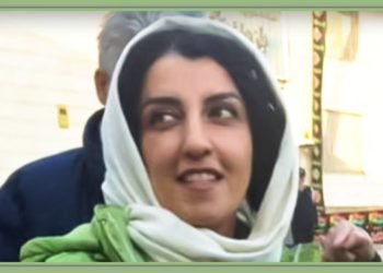 السجينة السياسية ”نرجس محمدي“ ترفض حضورها في محكمة صورية