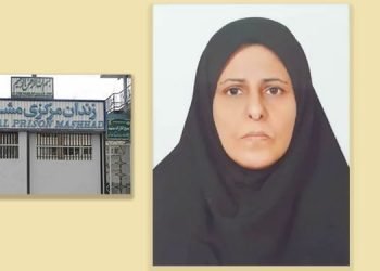 السجينة السياسية فاطمة سبهري تدعو إلى العدالة وإنهاء حكم الملالي