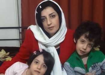 السجينة السياسية “نرجس محمدي“: صامدة .. أبدأ عامًا آخر من سجني القاسي ‌