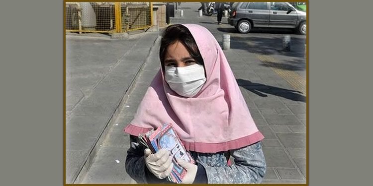 الاعتداء على ضحية من عمالة الأطفال وحرقها من قبل معتدين بالبنزين في أصفهان