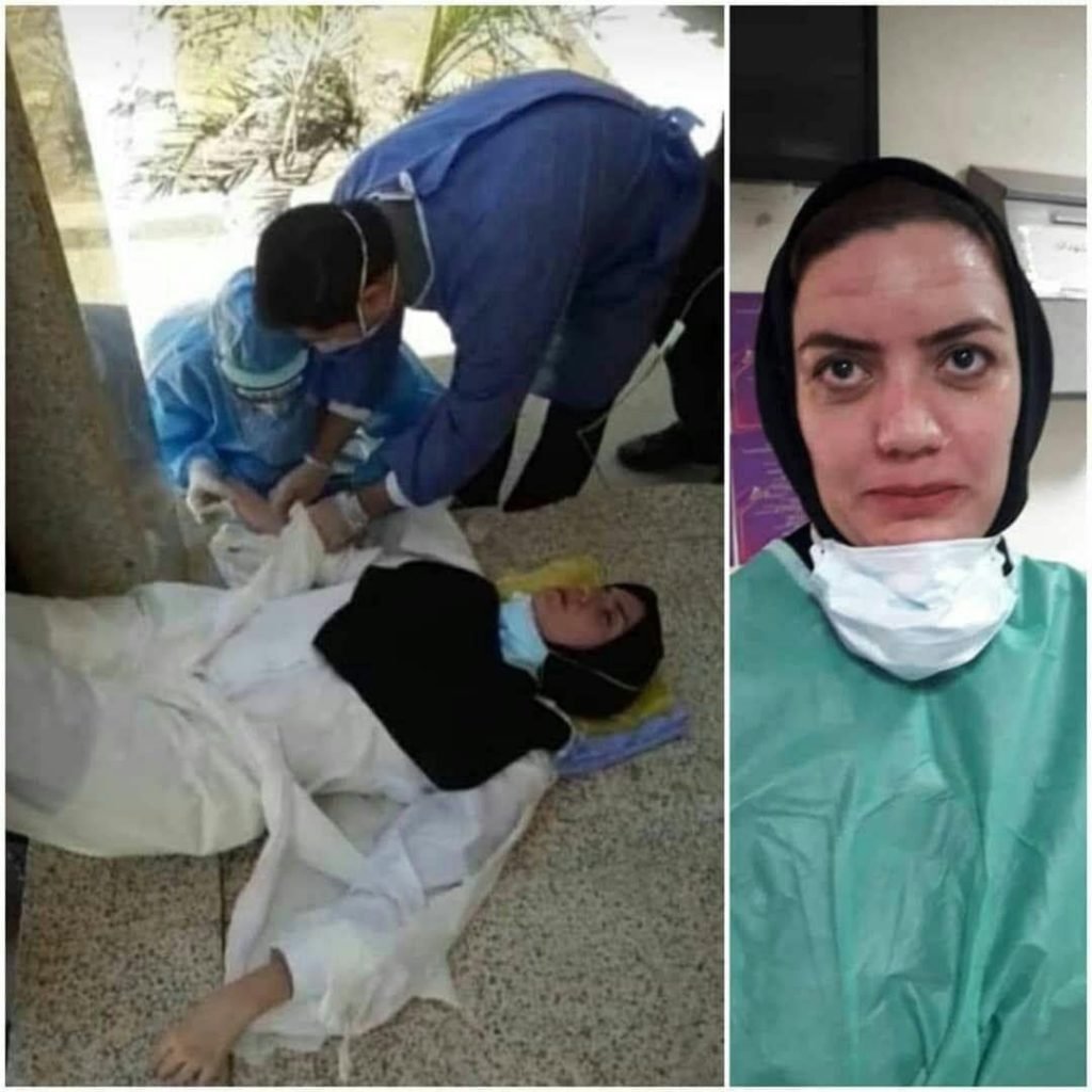 زهرا  أبسالان 