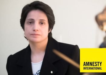 منظمة العفو الدولية تدعو إلى الإفراج عن جميع سجناء الرأي