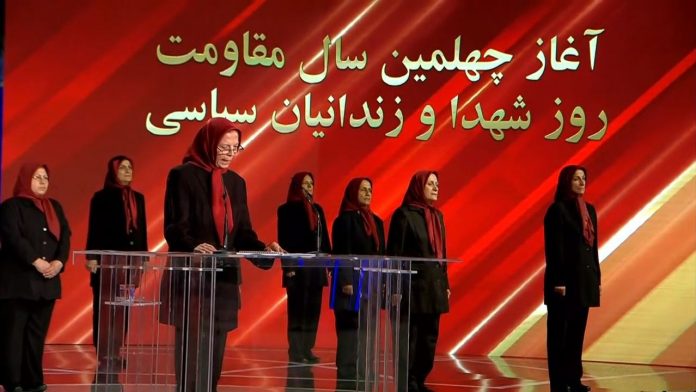 منذ 40 عامًا. نستذكر اليوم ذلك اليوم الدموي في 20 يونيو. يوم إرساء المقاومة من أجل الحرية، 20 يونيو يوم أنصار مجاهدي خلق