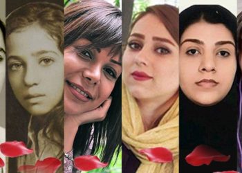 4 عقود من المقاومة من أجل الحرية