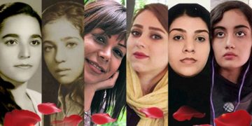 4 عقود من المقاومة من أجل الحرية