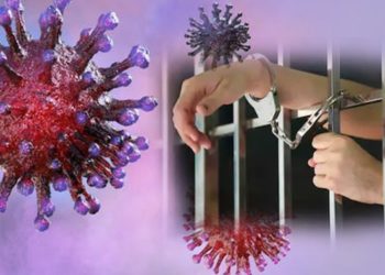 ثمانية سجينات مصابات بكورونا يحرمن من الرعاية الطبية في سجن قرجك