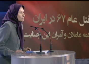 ذكريات صادمة عن كبرى جوكار حول أوضاع السجون الإيرانية في الثمانينات