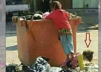 الكارثة المأساوية لأطفال العمل هي نتيجة الفقر وحصيلة عمل نظام الملالي على مدى40 عامًا