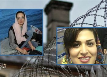 النساء المنتفضات في انتفاضة نوفمبر 2019- صدور أحكام بالسجن وغرامات نقدية