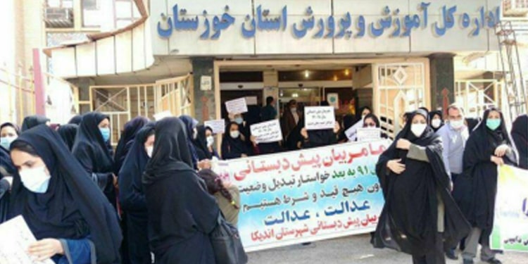 احتجاجات الأطباء والعاملين في مجال الصحة والعلاج