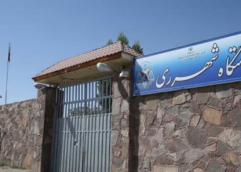 نقل السجينة السياسية مريم بانو نصيري إلى سجن قرجكك بورامين