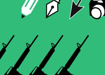 انتهاك حرية الصحافة في إيران یمهد الطريق لقمع أي صوت مطالب بالحرية