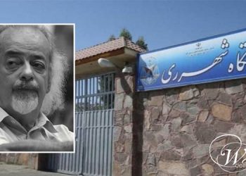 بيان سجينات سياسيات في سجن قرجك بورامين بشأن رحيل الدكتور محمد ملكي