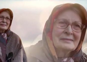 رحيل فاطمة كريمي (الأم فرزانة سا) بعد 50 عامًا من النضال من أجل الحرية