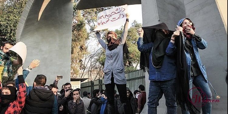 الطالبات الشجاعات - بشرى إيران مزدهرة وحرة وخالية من التمييز