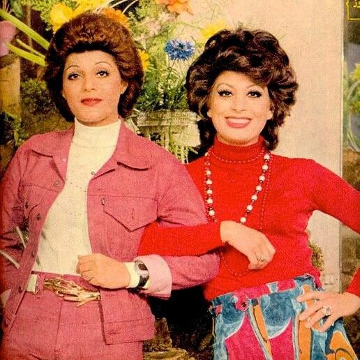 مرجان (على اليمين) ورامش (على اليسار) في أيام شعبيتهما في إيران