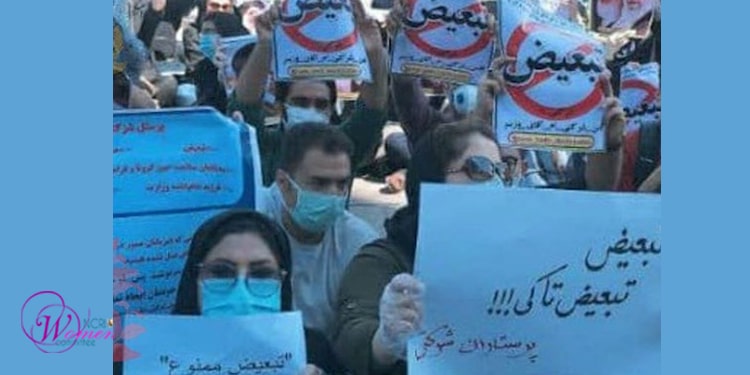 ممرضات وموظفات متعاقدات ينظمن 7 تجمعات احتجاجية اعتراضًا على عدم دفع رواتبهن