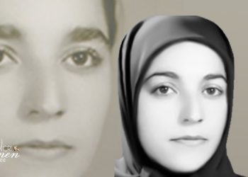 أشرف أحمدي لم تشغل بالها قضبان زنزانات السجن كان أمل الحرية مشتعلاً في ضميرها