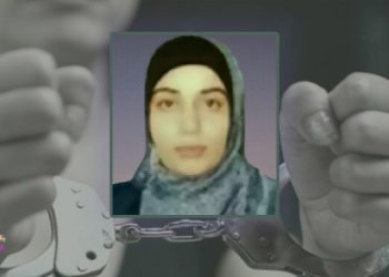 نقل الناشطة الثقافية صهباء حمادي إلى سجن سبيدار لقضاء 7 سنوات في السجن