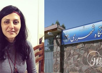 عودة كلرخ إيرايي إلى سجن قرجك بعد 43 يومًا من الاستجواب في إيفين