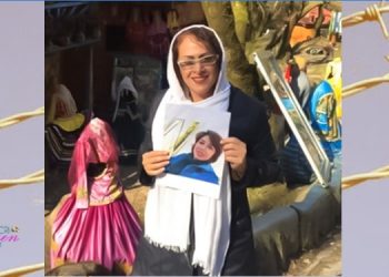 السجينة السياسية راحلة أحمدي صحتها متدهورة في السجن وعلى وشك الشلل