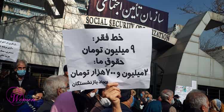 متقاعدو الضمان الاجتماعي ينظمون تجمعات احتجاجية في 11 محافظة على الأقل في إيران