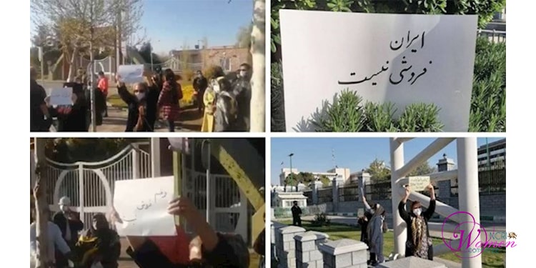 مشاركة المرأة في احتجاجات بالعاصمة طهران و مدينة كرج و ...