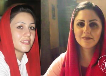 طلب المقررة الخاصة المعنية بالعنف ضد المرأة بالتأكد من حالة وصحة مريم أكبري وكلرخ إيرايي