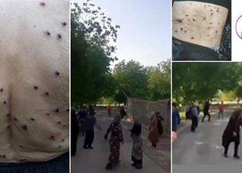 إصابة 30 امرأة أثناء قمع أهالي قرية سراب كهمان في لريستان