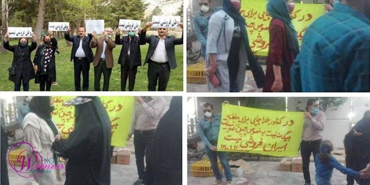 تعرض النساء للضرب والسب لليوم الثالث من الاحتجاجات على الاتفاق الخياني لإيران