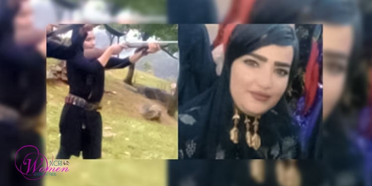سحر فاخري