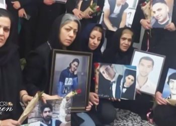 مقاطعة الانتخابات والإطاحة بنظام الملالي، هي رغبة أمهات شهداء انتفاضة نوفمبر 2019