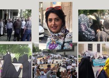 احتجاج العمال الإيرانيين في 20 مدينة على حكومة اللصوص