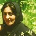 «شيرين علم هولي» ، زهرة مقاومة المواطنين في كردستان إيران