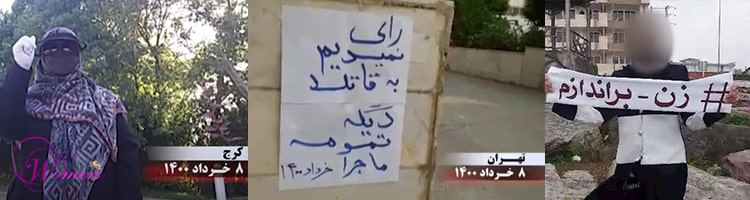 أنشطة المرأة في معاقل الانتفاضة