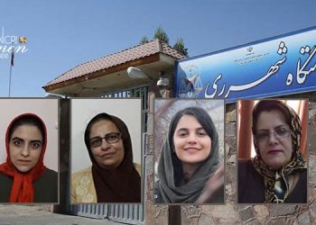 4 سجينات سياسيات في سجن قرجك يُدنَّ انتخابات نظام الملالي الصورية