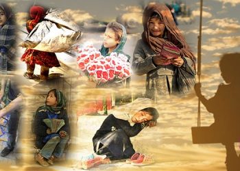 أطفال العمل في إيران